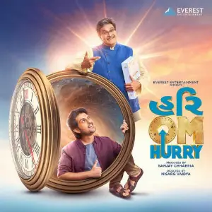 Hurry Om Hurry image