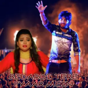 Bedardi Tere Pyaar Mein image