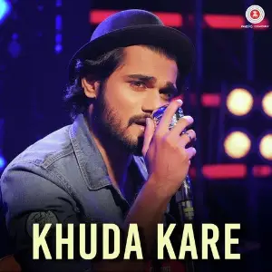 Khuda Kare image