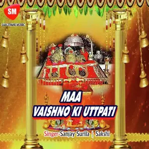 Maa Vaisano Ki Utpatti image