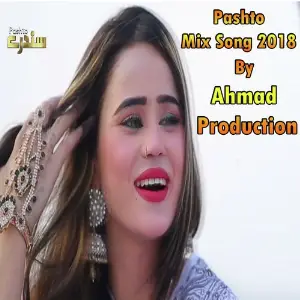 Pashto Mix Song 2018 image
