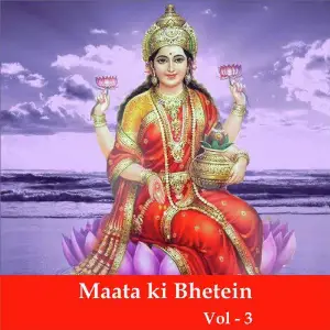 Maata Ki Bhetein - Single image