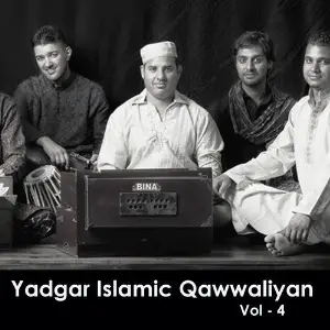 Yaadgar Islamic Qawwaliyan, Vol. 4 Aziz Nazan