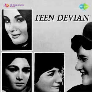 Teen Devian S. D. Burman