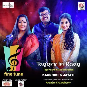 Dujone Dekha Holo Jayati Chakraborty, Kaushiki Chakraborty