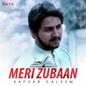 Meri Zubaan - Single image