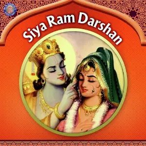 Siya Ram Darshan image