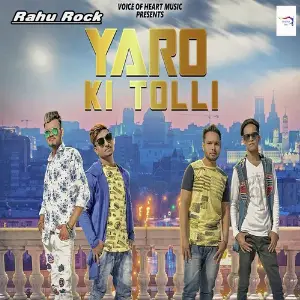 Yaaro Ki Tolli image