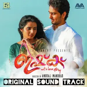 Ishq - Original Sound Track image