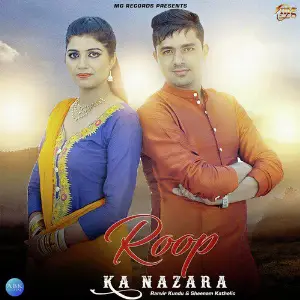 Roop Ka Nazara - Single image
