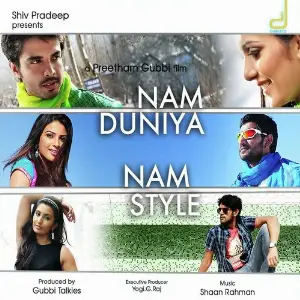 Nam Duniya Nam Style image