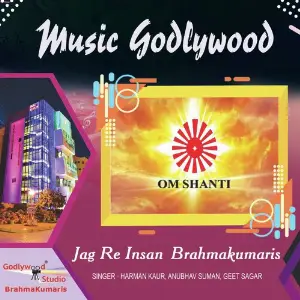 Jag Re Insan Brahmakumaris image