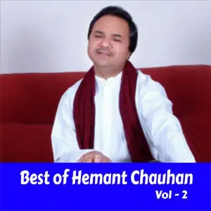 Best of Hemant Chauhan, Vol. 2 image