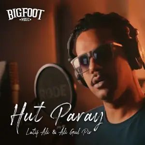 Hut Paray - Single image