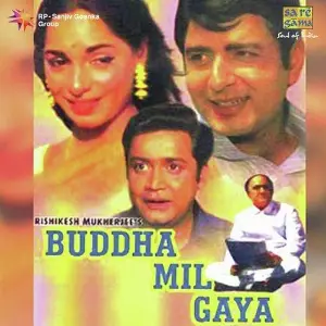 Buddha Mil Gaya R.D. Burman