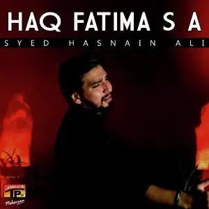 Haq Fatima S A - Single image