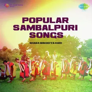 Popular Sambalpuri Songs image