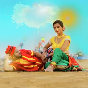 Sakhe Tora Tuzha image