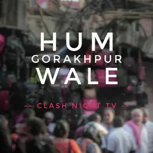 Ham Gorakhpur Wale image