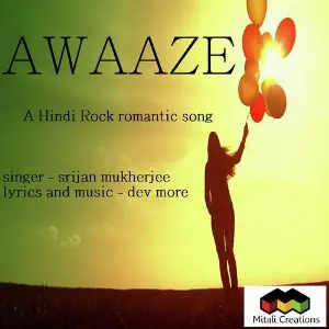 Awaaze image