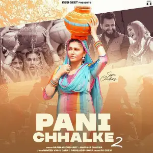 Pani Chhalke 2 image