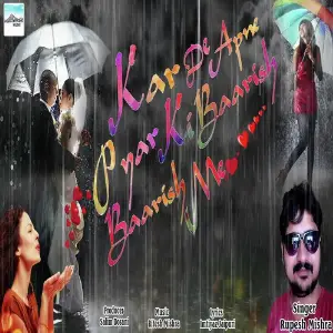 Kar De Apne Pyar Ki Baarish Baarish Me image