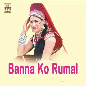 Banna Ko Rumal image