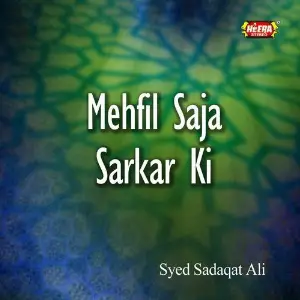 Mehfil Saja Sarkar Ki image