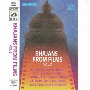Bhajans From Films - Vol 3 Various Artists