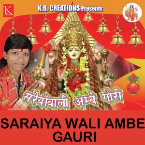 Saraiya Wali Ambe Gauri image