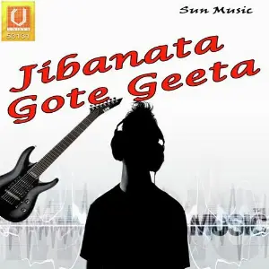 Jibanata Gote Geeta image