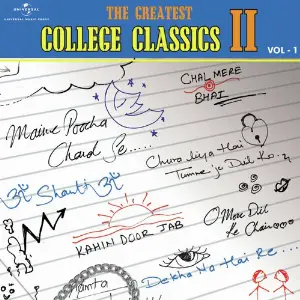 The Greatest College Classics  2 - Vol.1 Various Artists