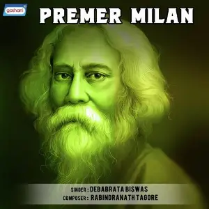 Premer Milan image