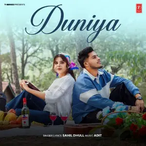Duniya image