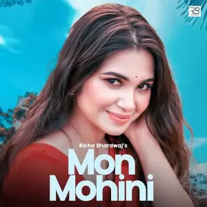 Mon Mohini image