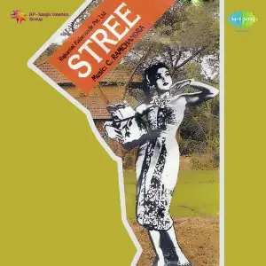 Stree image