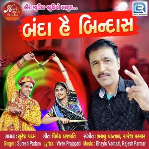 Banda Hai Bindas image