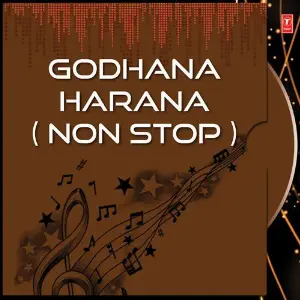 Godhana Harana (Non Stop) image