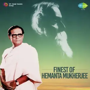 Finest of Hemanta Mukherjee image