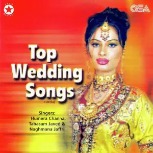 Top Wedding Songs image