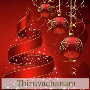 Thiruvachanam image