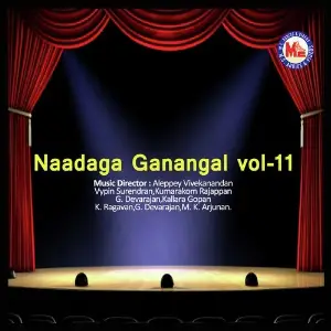 Naadaga Ganangal Vol 11 image
