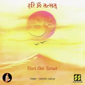Hari Om Tatsat image