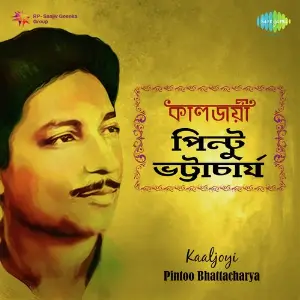 Kaaljoyi Pintoo Bhattacharya image