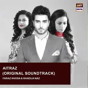 Aitraz Faraz Khosa, Khadija Naz