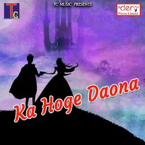 Ka Hoge Daona image