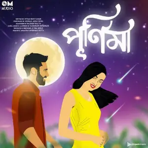 Purnima image