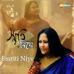 Smriti Niye image