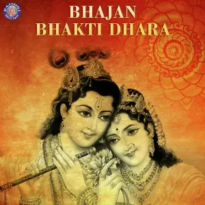 Bhajan Bhakti Dhara image