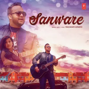 Sanware image